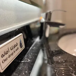  Hotel Moments Arabie saoudite
